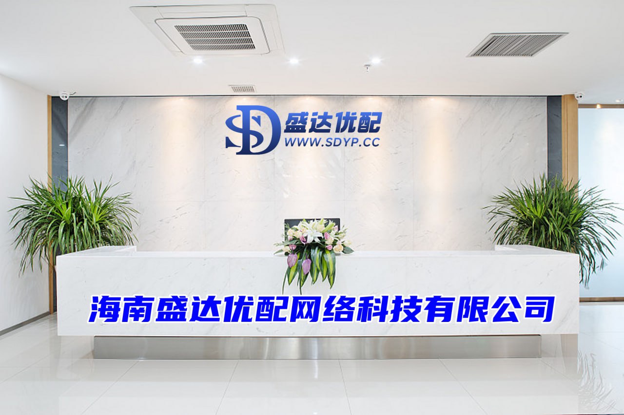 盛达优配-股票杠杆网址-高杠杆配资-股票配资中心